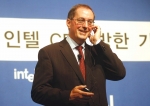 한국을 방문한 폴 오텔리니 인텔 CEO는 16일 조선호텔에서 열린 기자간담회에서 인텔이 진정한 디지털 홈과 무선 광대역 통신을 실현하는데 어떤 역할을 하는지 설명했다