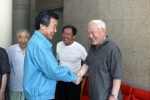 손학규경기도지사, 삼금회원 보훈원 위문