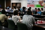 네오위즈(대표 나성균)와 엔틱스소프트(대표 박진환)는 양사가 공동 개발하는 학원 액션 어드벤처 게임 ‘요구르팅’의 첫 유저 유저간담회를 지난 18일, 네오위즈 본사 대회의실에서 개