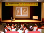 경남은행(www.knbank.co.kr, 은행장 정경득)은 지난 20일(월) 오전 10시와 오후 2시 두 차례에 걸쳐 거제시 청소년 수련관에서 거제시청 소속 공무원 900여명을 대