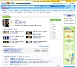 커뮤니티포털 드림위즈(대표 이찬진 www.dreamwiz.com)가 인라이브에 이어 맥스Mp3와의 비즈니스 제휴를 통해 음악통합검색 서비스를 오픈 했다. 