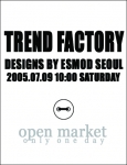 에스모드 서울 학생들의 오픈 마켓 `Trend Factory'···나만의 브랜드, 디자인에서 판매까지