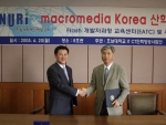 호남대(총장 이수일)가 매크로미디어 코리아(지사장 이원진)와 산학 협정을 체결했다.