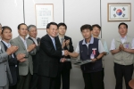 정부와 민주노총 전국공공운수사회서비스노동조합연맹(공공연맹)은 6월23일 정부과천청사에서 정부가 추진하고 있는 공공기관 지방이전의 원활한 추진과 노동자의 권리보호를 위하여 공동 노력