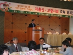 전국경제인연합회(회장 강신호)는 대한가족보건복지협회(회장 최선정)와 공동으로 24일 김근태 보건복지부 장관, 정병석 노동부 차관, 박찬법 아시아나항공 대표이사, 이은욱 유한킴벌리 