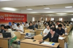 중국 에듀테인먼트콘텐츠 구매사절단 방한