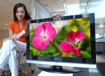 삼성전자, 세계최고 명품 LCD TV 출시