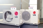 LG전자, 중동지역 ‘짝퉁 LG에어컨’ 강력 대응