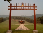 경기도 고양시 용두동에 있는 서오릉의 명릉 전경
