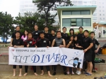 동명정보대학교 스쿠바동아리 TIT스쿠바(회장 주병주) 회원 20여명은 지난 26일 해운대 해수욕장 수중 정화활동을 벌였다. 