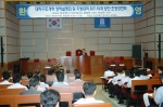 조선대학교(총장 김주훈)는 광주·전남지역 대학교 및 전문대학의 기획실, 산학협력단 관계자를 대상으로 ‘대학구조개혁 추진 방향에 대한 설명회 및 지방대학의 위기 타개 방안에 대한 초