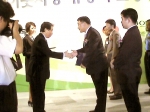 성창동 경남은행 서울업무부장이 보건복지부장관상을 수상하였다