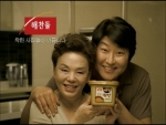 지금 방영 중인 '송강호-김수미' 해찬들 된장 광고 