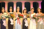 2004 미스코리아 당선자