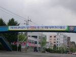 상무지구 광주시청뒤에서 하남무역회관(80m광로)을 연결하는 무진로(평동산단 진입도로)가 ‘05년 6월 30일 개통된다.