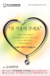 출입문 스티커