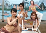 현대카드(대표 정태영, www.hyundaicard.com)는 4일부터 국내외 여행, 항공, 주유, 문화, 놀이공원 등 여행 및 레저 서비스에 특화된 현대카드W(weekend)를 