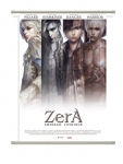 넥슨(대표 김정주)은 6월 28일부터 7월 2일까지 닷새에 걸쳐 진행된 자사의 대작 3D MMOG '제라: 임페란 인트리그(ZerA: Imperan Intrigue) 