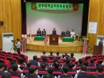 공주대학교 직원회(회장 박용백)는 7월 5일(화) 오후 2시 본 대학 산학연구관 세미나실에서 직원, 학내․외 인사, 학생 등 300여명이 참석한 가운데『공주대학교 직원회