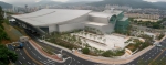 창원컨벤션센터(CECO(세코) : Changwon Exhibition convent- ion center)가 마침내 그 웅장한 위용을 드러냈다.

