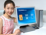삼성전자는 세계 최초로 일체형 PC와 일반 데스크톱 PC의 장점만을 채용한 신개념 '기능 분리형' 컴퓨터 「매직스테이션 MQ50」을 출시한다.