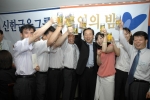 신한카드(www.shinhancard.com)와 조흥은행 신용카드 부문(www.chbcard.com 이하 조흥카드)은 7월 4일부터 20일까지 업무상 유관 조직끼리 호프데이를 갖는