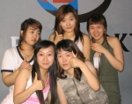비밀결사대