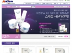 국내 최대 온라인 마켓 플레이스 옥션(www.auction.co.kr)은 가수 이현우가 국내에 수입 런칭한 화장품 ‘얼라이브 네이쳐’ 판매개시를 기념해 오는 11일까지 특별경매 이