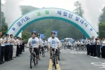 경기도 ‘오늘’ 체험단 발대식