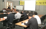강원대학교(총장 최현섭) 경영연구소(소장 이 유 교수)는 2005년 7월 7일 오전 11시 경영관 3층 세미나실에서 ‘문화콘텐츠산업 마케팅전략 개발 탐색’이란 주제의 제 3회 춘천