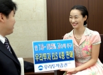 우리투자증권은 연 7.6% ~ 10.5%까지 추구하는 ELS 254호 ~ 257호를 7월 11일(월) ~ 13일(수)까지 판매한다고 밝혔다.