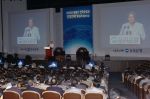 우리은행(은행장 黃永基, www.wooribank.com)은 11일 코엑스 오디토리움에서 은행장을 비롯한 전 임원 및 부점장 등 900여명이 참석한 가운데 상반기 영업을 점검하고 