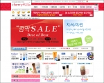 대한민국 NO.1 화장품 쇼핑몰 체리야닷컴(www.cerrya.com)에서는 기존에 am 9시, 21시 두 번에 걸쳐 진행하던 체리야의 깜짝 세일을 7월부터 8월 말까지 하루에 여