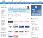 검색 포털 엠파스(대표 박석봉 www.empas.com)는 해외취업 전문 사이트 커리어로그(www.careerlog.net)와 제휴하여 포털업계에서는 최초로 해외 취업 서비스(ht