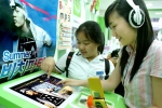LG텔레콤(사장 南 鏞 / www.lgtelecom.com)이 한국 대중음악 산업 육성 및 뮤직온(musicON / www.musicon.co.kr) 활성화를 위해 뮤직온 이용자 