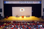 “보육은 기술이 아닌 사랑의 손길과 눈길”
