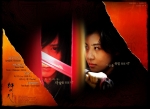'형사 Duelist'가 7월 12일(화) 티저 홈페이지(www.duelist2005.co.kr) 오픈 했다.