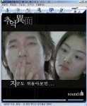 부활 윙크 이미지 