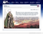 손노리(대표:이원술)는 자사의 PSP 게임 ‘어스토니시아 스토리’(이하 어스토) 홈페이지를 14일 오픈한다고 밝혔다.