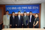 사진 좌측 세번째 KSTEC 이승도 대표이사, 우측 세번째 투이정보기술 김경인 대표이사.