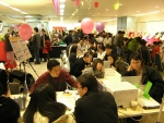 2004 웨딩박람회