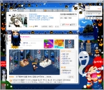 다모임(www.damoim.net)의 납량 특집 아이템으로 꾸민 I.style