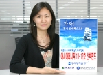우리투자증권(사장:朴鍾秀)은 7월 19일(화)~20일(수), 연 6.0%의 수익을 고정배당하는 아시아퍼시픽 10,11,12호 선박펀드를 현대증권 굿모닝신한증권과 함께 공모한다고 밝