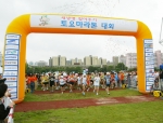 2004년 1회 대회 사진 