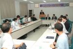 unescap 정부간 생태보전사업 전문가회의 