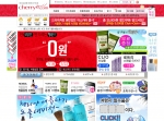 대한민국 NO.1 화장품 쇼핑몰 체리야닷컴(www.cherrya.com) 에서는 7월 18일부터 22일까지 5일 동안 휴가철 여행용 제품을 0원에 판매한다.