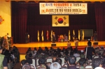 [대한민국 월남참전 유공전우 연합회(국군 파병의 날) 격려사] <2005.7.18 재향군인회대강당> 
