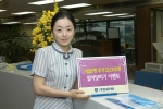 기업은행(은행장 姜權錫)은 창립 44주년과 주가 1만원 돌파를 기념하여 거래고객과 주주를 대상으로「기업은행 주가 12,000원 알아맞히기 이벤트」를 9월 16일까지 실시한다.