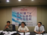 한국케이블TV방송협회(회장 유삼렬)는 지난 6월 27일 ‘2005 케이블TV 우수논문공모전’ 심사위원회를 열고 장관상 3편 등 총 6편의 수상작품을 선정했다