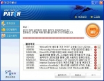 ‘원클릭패치(One Click Patch)’초기화면